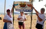 IMG_20240827_093226