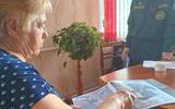 IMG_20240918_113333