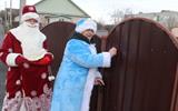 IMG_20250110_133336