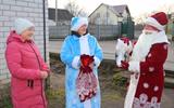 IMG_20250110_133339