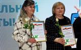IMG_20250113_103605