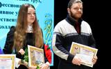 IMG_20250113_103613