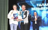 IMG_20250217_135635