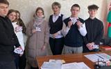 IMG_20250218_084526