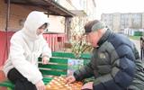 IMG_20250411_101021