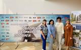 IMG_20250605_092450