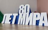 IMG_20250630_110527
