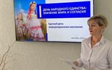 IMG_20251001_102305