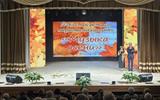 IMG_20251013_082159