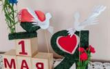 IMG_20260505_091436