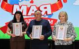IMG_20260506_084441