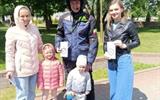 IMG_20260526_090240