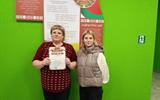 IMG-202e7cd0356b6f17e66e0bae7fc7fa5c-V