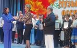 IMG_20261012_082726