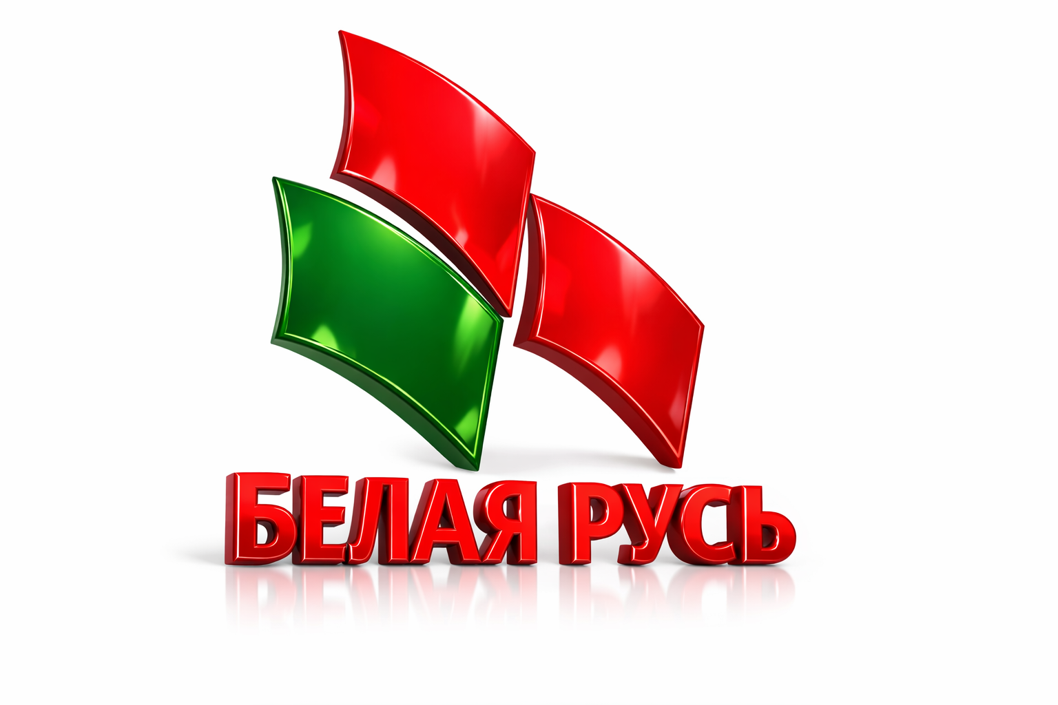 Белая Русь